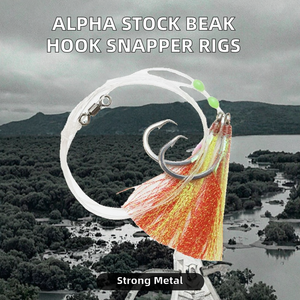 Alpha STOCK 4/0 6/0 Hameçons à bec en acier <span class=keywords><strong>au</strong></span> carbone pour la pêche <span class=keywords><strong>au</strong></span> snapper, avec flasher rouge et jaune pour la pêche en eau salée, 2 pièces/sac - Product Image 2