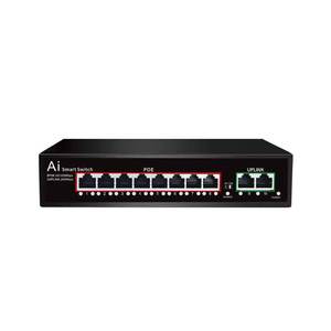 สวิตช์ PoE 8 พอร์ตขายดีจากโรงงาน +2 พอร์ตอัปลิงค์ AI OEM สวิตช์ PoE สำหรับเครือข่าย สวิตช์อีเธอร์เน็ต 10 พอร์ต สวิตช์ PoE อุตสาหกรรม - Product Image 3