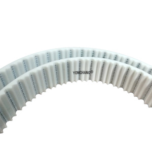 Bền Trắng <span class=keywords><strong>atp10</strong></span> răng đặc biệt hình dạng Polyurethane PU vô tận thời gian vành đai tùy chỉnh OEM hỗ trợ - Product Image 3