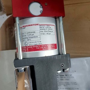 ปั๊มเพิ่มแรงดันลมไฮดรอลิก Maximator Mo37 350 บาร์ 1 จังหวะ สำหรับอุตสาหกรรมอัตโนมัติ ผลิตในเยอรมนี - Product Image 4