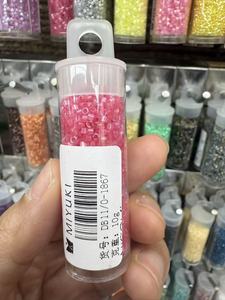 Cuentas de Vidrio <span class=keywords><strong>Miyuki</strong></span> <span class=keywords><strong>Delica</strong></span> 11/0 Japonesas Originales, Multicolores, 10g 100g 500g, Cuentas Sueltas para Fabricación de Joyería DIY, Venta al Por Mayor - Product Image 6