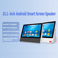 Écran tactile intelligent multifonction P1069 avec assistant vocal, caméra et haut-parleur pour l'éducation, les appels vidéo, le contrôle à domicile ou à l'hôtel