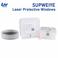 Nouvelles lentilles de protection en silice fondue SUP D18T2 (lot de 10) avec revêtement en quartz pour laser à fibre 1064 nm, accessoires pour tête de découpe
