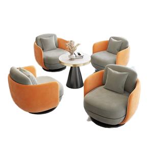 Sillón Individual de Diseño Moderno Zxm, Sillón Giratorio Acolchado de Terciopelo, Cómodo para el Hogar, la Oficina o el Ocio - Product Image 3