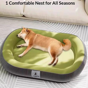 Cama para Perros Yingding para Todas las Estaciones, Nido para Mascotas, Alfombra de Felpa Suave, Ovalada, Lavable, para Perros Pequeños y Medianos, Gatos, Cama Cálida para <span class=keywords><strong>Cachorros</strong></span> - Product Image 1