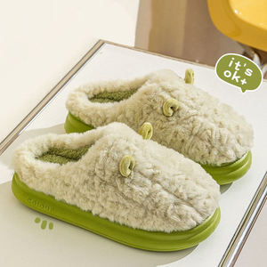 Pantuflas para el Hogar, Oferta 2025, Pantuflas de Invierno, EVA, Pantuflas Suaves de Felpa, con Precio Favorable - Product Image 1