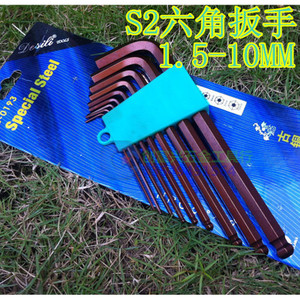 ชุดประแจหกเหลี่ยม 9 ชิ้น 1.5-10 มม. เมตริก เหล็ก S2 เกรดอุตสาหกรรม DS-0193 - Product Image 3