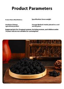 Высококачественная консервированная черная малина в рассоле, урожай 2025 года, 15 кг, натурально сладкая, без добавления сахара, для перекуса и для приготовления чая - Product Image 3