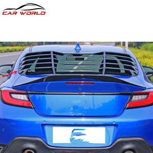 Cubierta para Ventana Trasera de Carworld 2022-2024 para BRZ para GR86, Material Plástico ABS de Alta Calidad - Product Image 5
