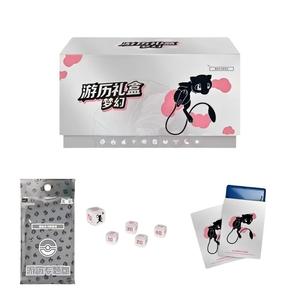 Factory Sealed Fantasy Creature TCG Travel Journey Collection <b>Random</b> Booster Packs Tabletop Board Game Collectible Anime Paper - Product Image 2