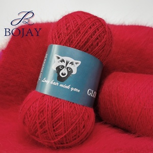 Bojay-hilo mezclado <span class=keywords><strong>de</strong></span> nailon para tejer a mano, suéter <span class=keywords><strong>de</strong></span> bebé <span class=keywords><strong>de</strong></span> lujo, 60% <span class=keywords><strong>Angora</strong></span>, 40% - Product Image 6
