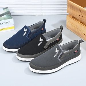 BAEWOON B75 Chaussures décontractées <span class=keywords><strong>en</strong></span> tissu pour hommes style vieux Pékin, résistantes à l'usure pour chantiers, polyvalentes, antidérapantes pour le travail et les loisirs - Product Image 3