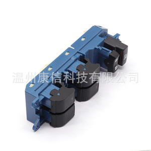 Interruptor de Ventana Nuevo y Usado para Toyota IVancier 84040-05020, Material ABS para Modelos Compatibles - Product Image 4