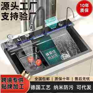 Robinet de cuisine en acier inoxydable 304 à affichage numérique, cascade double à 5 boutons pour cuisine, luxe abordable pour la maison - Product Image 4