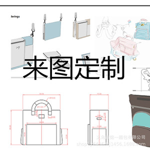 Sacs en PU pour femmes, tendance et personnalisés, fabrication sur mesure 2023, disponibles pour le streaming en direct, livraison directe disponible, design élégant pour femme - Product Image 2