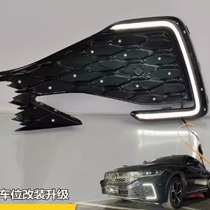 ไฟวิ่งกลางวันแบบ C สีขาว สำหรับรถยนต์ Volkswagen Passat ปี 2022-2026 แบบ LED DRL พร้อมดีไซน์กันน้ำแบบปิดผนึก - Product Image 4