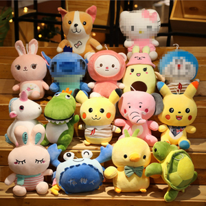 Factory 7inch 8 Inch Mini Super Soft Plush Toy Stuffed Animal Plush Toys for <b>Machine</b> Doll Claw <b>Machine</b> Filled with PP <b>Cotton</b> - Product Image 6