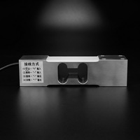 Capteur de pesage à point unique en acier allié de grade C3, fixation par vis, câble analogique blindé 4 fils, haute stabilité