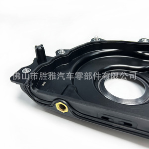 Tapa de la caja de distribución para motor BMW B38, 11148512597 - Product Image 3
