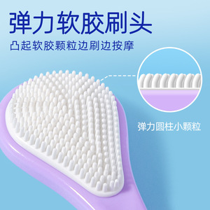 Little Cow Adventure - Raspador de Lengua de Doble Cara para un Aliento Fresco, Paquete de 2 Unidades, Uso Doméstico - Product Image 4