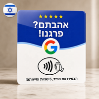 Support de carte de visite Google NFC en acrylique étanche pour restaurants, cafés, bars, hôtels, salons – Vente en gros à prix dégressif