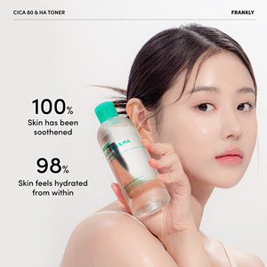 โทนเนอร์หน้า FRANKLY CICA 80 & Ha Soothing ยอดขายอันดับหนึ่ง ผลิตในเกาหลี ด้วยสารสกัดจากใบบัวบก ช่วยลดรอยแดง 260 มล. - Product Image 5