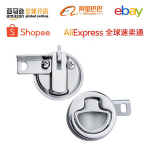 Cerradura para Escotilla de Barco de Acero Inoxidable 316 y Plástico con Anillo de Manija, Pestillo para Cubierta y Piso, Herraje Marino - Product Image 3