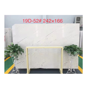 Sivec белый мрамор Греция Македонский Полярный белый мрамор - Product Image 1