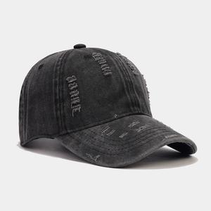 Casquette de baseball délavée pour hommes et femmes, taille plus, dessus souple, lavable, tendance, nouveauté - Product Image 4