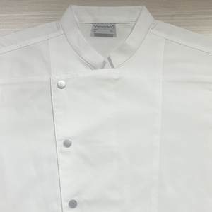 Vêtements de cuisine d'été pour hommes et femmes Salopette de chef à manches longues courtes Uniformes de <span class=keywords><strong>restauration</strong></span> tissés respirants pour restaurant - Product Image 4