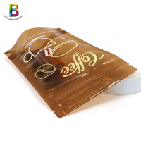 Sac de café debout marron clair imprimé numérique personnalisé propre pochette à fermeture éclair avec logo