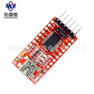 Módulo Hongwei Micro FT232RL USB a TTL, Placa de Comunicación Serial de 3.3V 5V - Product Image 2