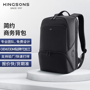 Laptop <b>Backpack</b> 15 Inch Waterproof Lightweight Business Travel Daily Commute Unisex Solid Color 20-35L Capacity - Product Image 5