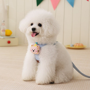 <b>Small</b> Dog <b>Chest</b> Harness Adjustable Vest Style For Teddy Bichon Puppies Denim Blue Off White 1.5m Leash Included - Product Image 1