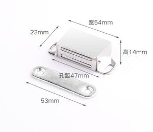 Strong Magnetic Modern Design Door Stopper <b>Cabinet</b> Catcher REbouncer Device for Home Furniture - Product Image 5