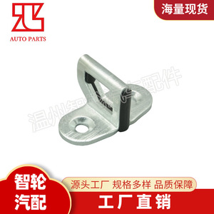 ตัวล็อคประตูเฟียต 1325196080 สำหรับอะไหล่ทดแทนดูคาโต - Product Image 3
