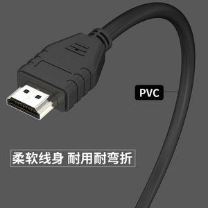 สายเคเบิล HDMI 2.0 4K ความละเอียดสูง 1.8 ม. พร้อมแผ่นดีบุกสำหรับการเชื่อมต่อทีวีและจอคอมพิวเตอร์ - Product Image 1