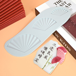 Early Riser Chinese Folding Fan Window Fondant Lace Mat <strong>Dragon</strong> Totem Chocolate Silicone Mold - Product Image 2