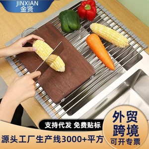 ที่คว่ำจานพับได้ ขนาด L สแตนเลส สำหรับจัดเก็บผักและผลไม้ - Product Image 3