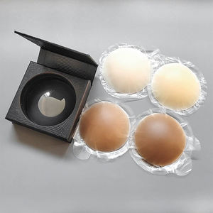 Empanadas de silicona ultrafinas Cubiertas de pezones invisibles y lavables sin tirantes de moda - Product Image 4