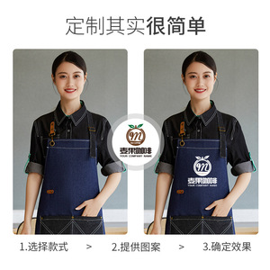 Custom Denim <b>Apron</b> With Logo Embroidery For <b>Kitchen</b> Coffee Tea Shop Workwear - Product Image 3