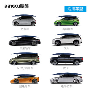 Dingku Mobile Car Canopy 4x2.1m Fiberglass Frame Automatic Sunshade For VW Cars - Product Image 5