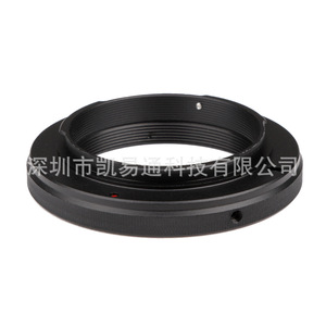 Adaptateur de monture d'objectif Nikon T2 Ai pour télescope, accessoire de montage de haute précision - Product Image 2