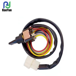 Interrupteurs de profondeur manuels (54352-31360) pour moissonneuses-batteuses Kubota 488/588/788/888 - Demande de renseignements sur les pièces de machines agricoles - Product Image 2