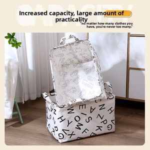 Paniers de rangement pliables rectangulaires en tissu coton-lin avec poignée pour dortoir - Product Image 3