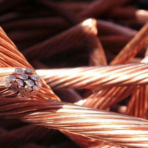 Alambre de cobre dorado para joyas 1mm 2,5 m/rollo (CW1mm007)/Chatarra de alambre de cobre - Product Image 1