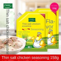 Vente en gros 1000g Halal classique Essence de poulet composé granulaire assaisonnement Bouillon de poulet de Chine
