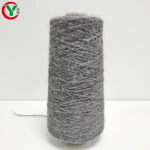 SOFT 4 PLY GLITTER FEATHER YARN BLACK 400g CONE MACHINE KNITTING WEAVING  SPARKLE