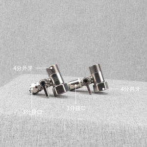 Válvula de bola para purificador de agua, conector en T de 4 a 3 puntos, adaptador recto ajustable de acero inoxidable - Product Image 2