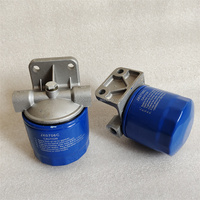 JX0706C Filtre à huile pour moteurs diesel Weifang-Filtration supérieure pour les séries 4100, 4102, 4105, 4108, 6105